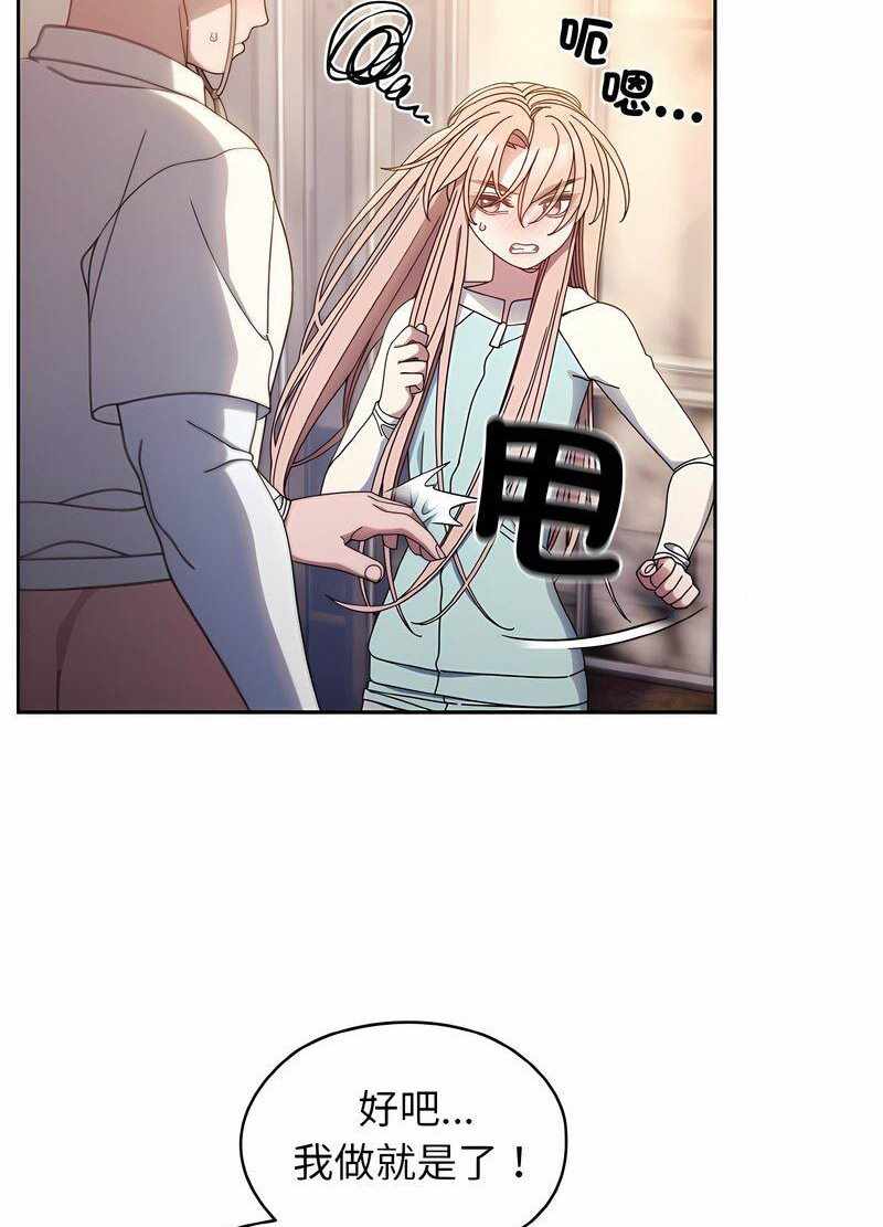 第50张