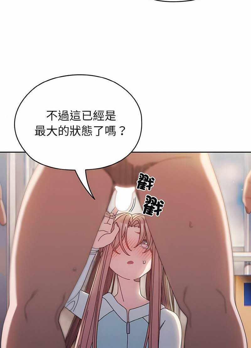 第52张