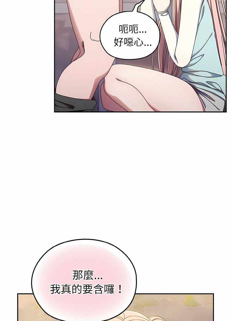 第54张