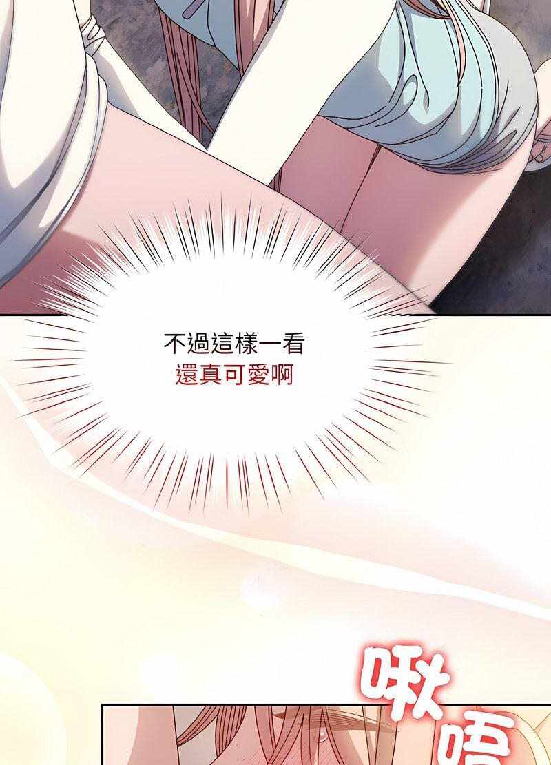 第68张
