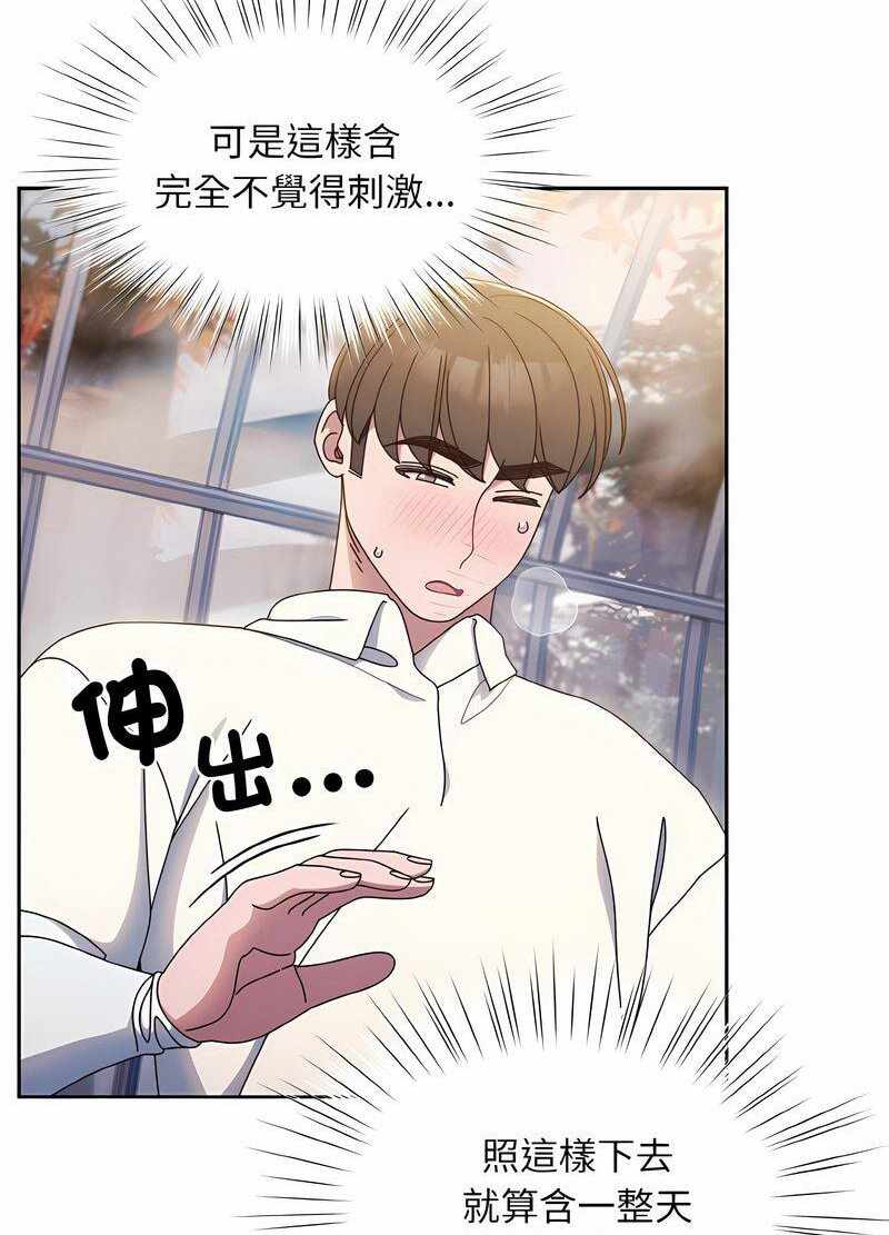 第70张
