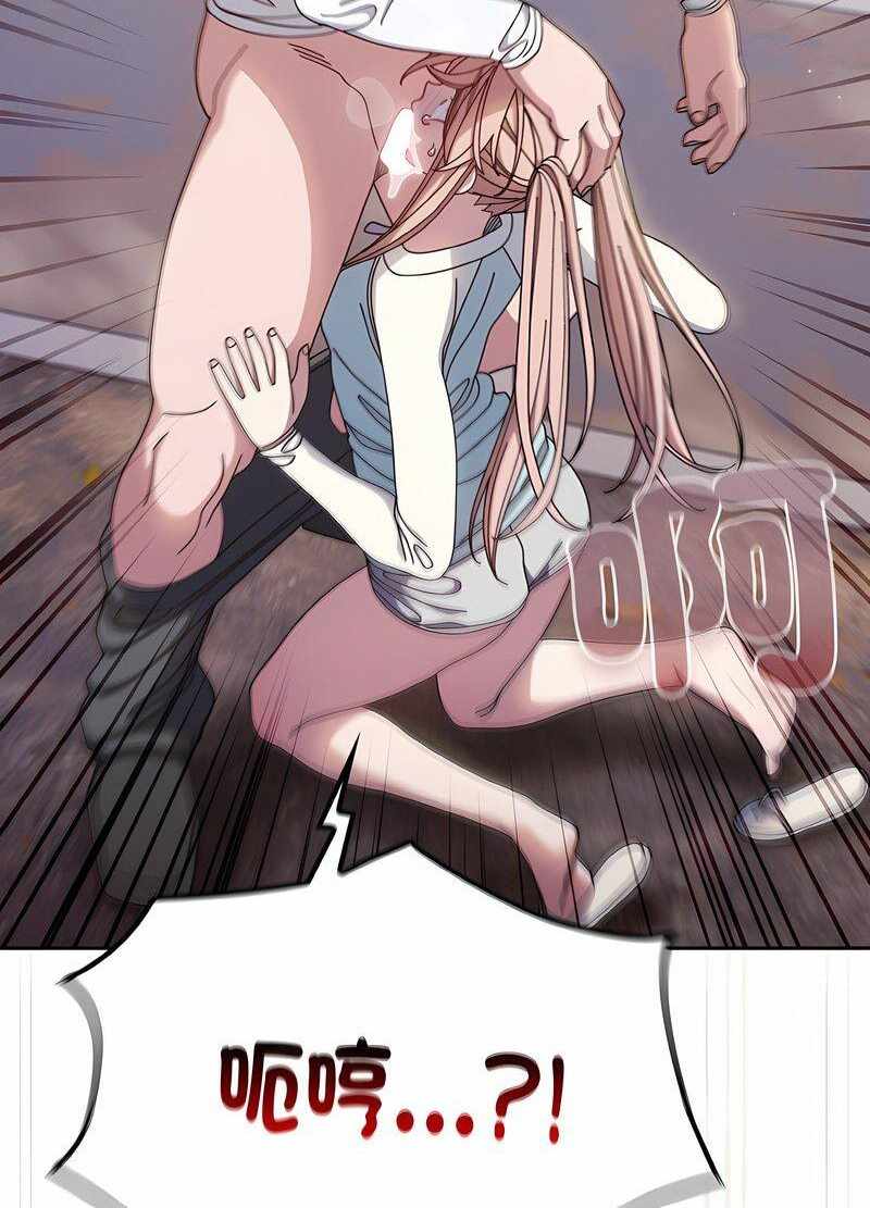 第73张