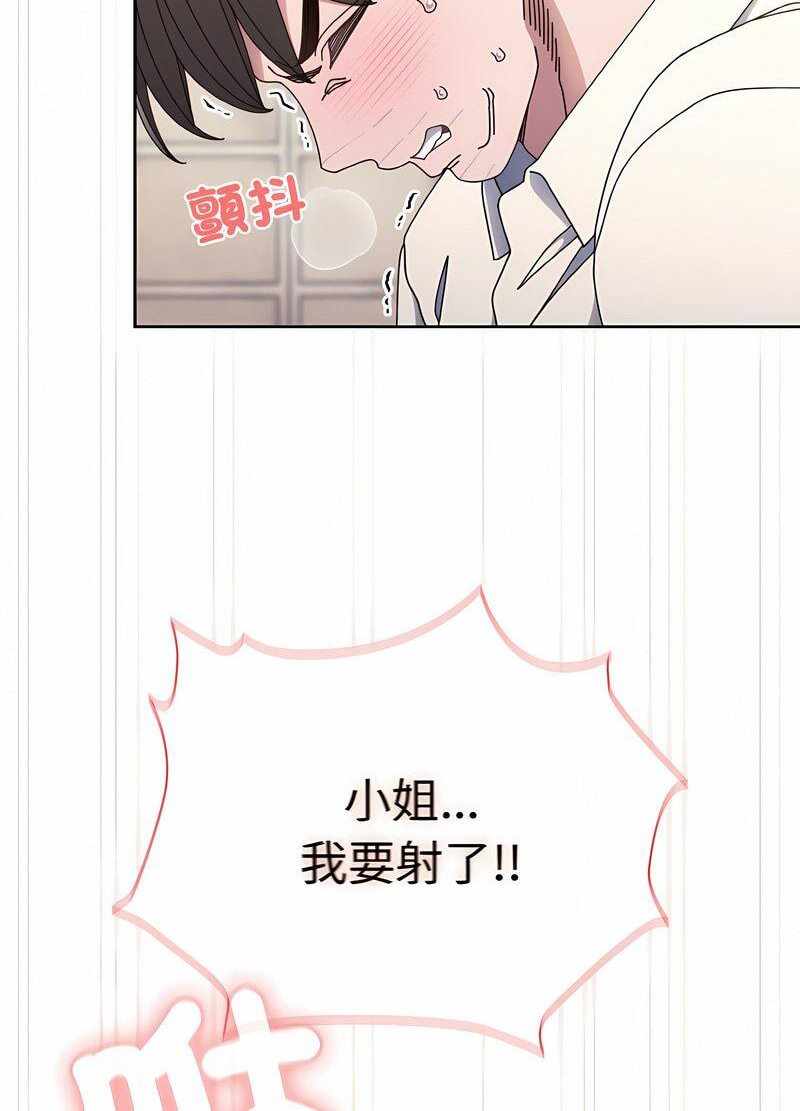 第80张