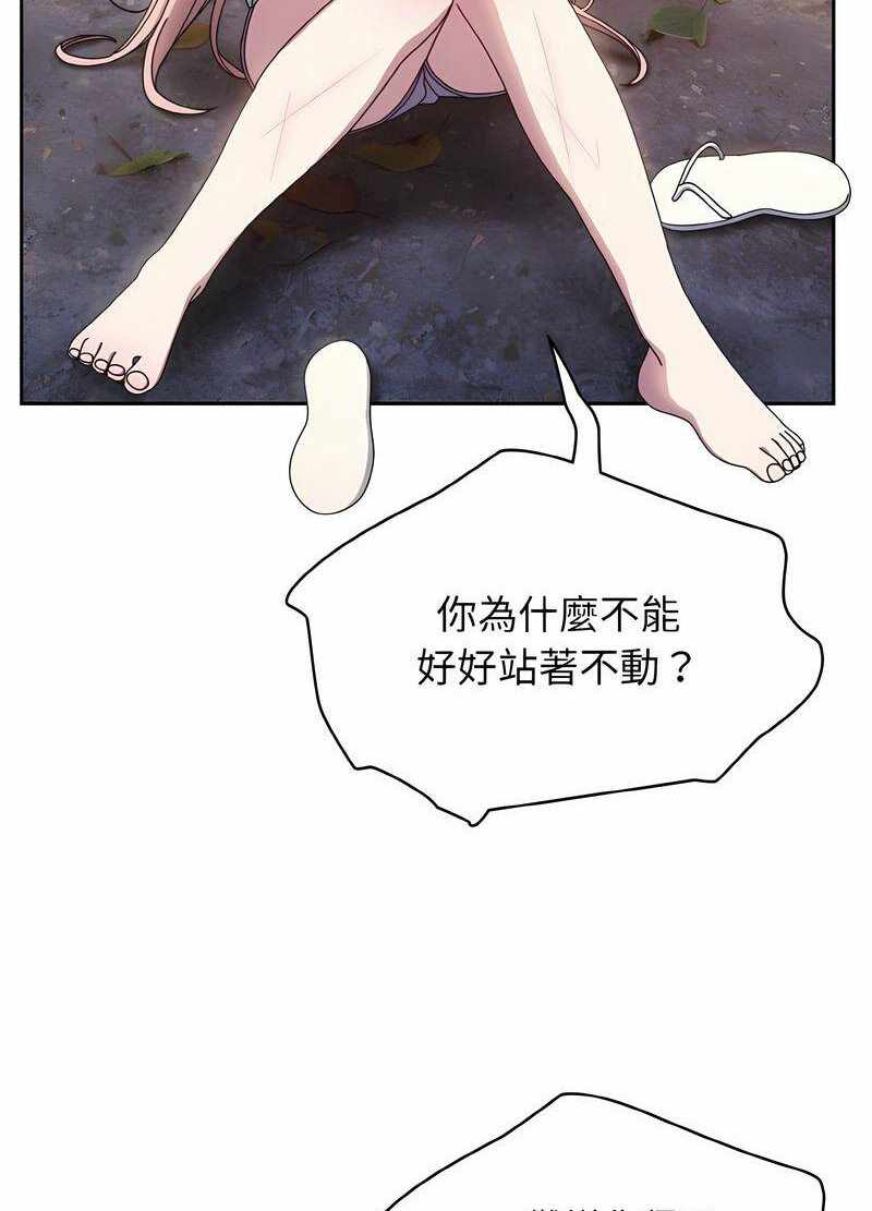 第93张