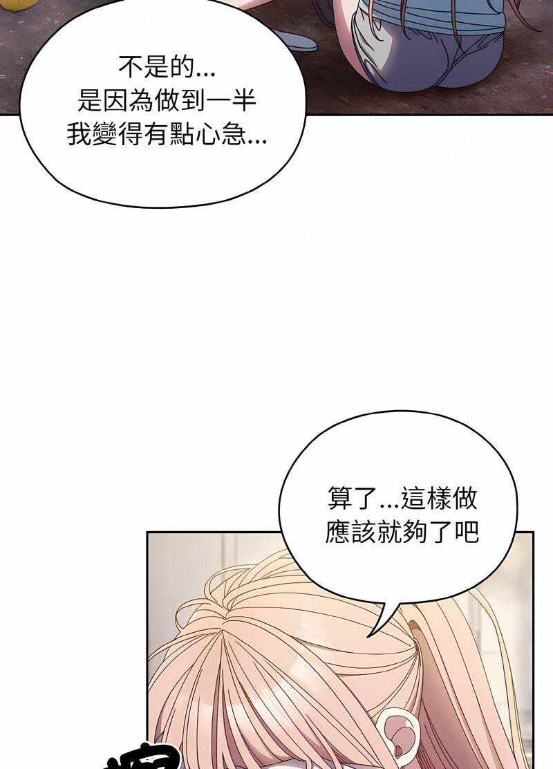 第95张