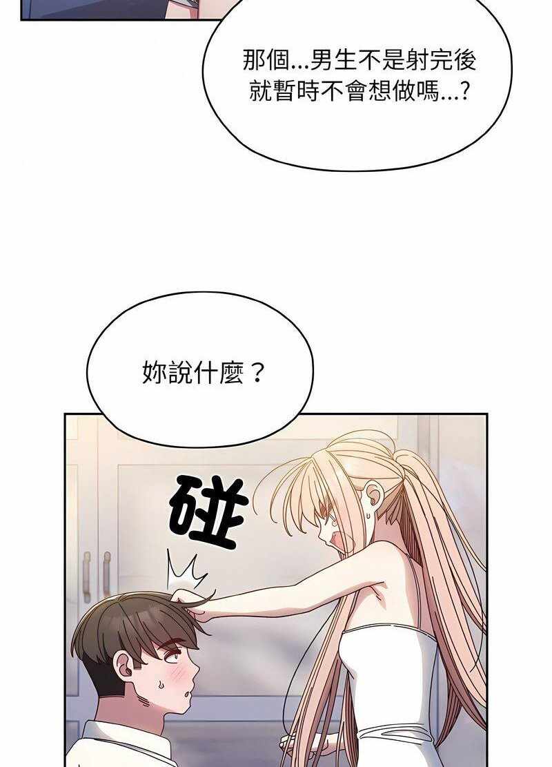 第2张