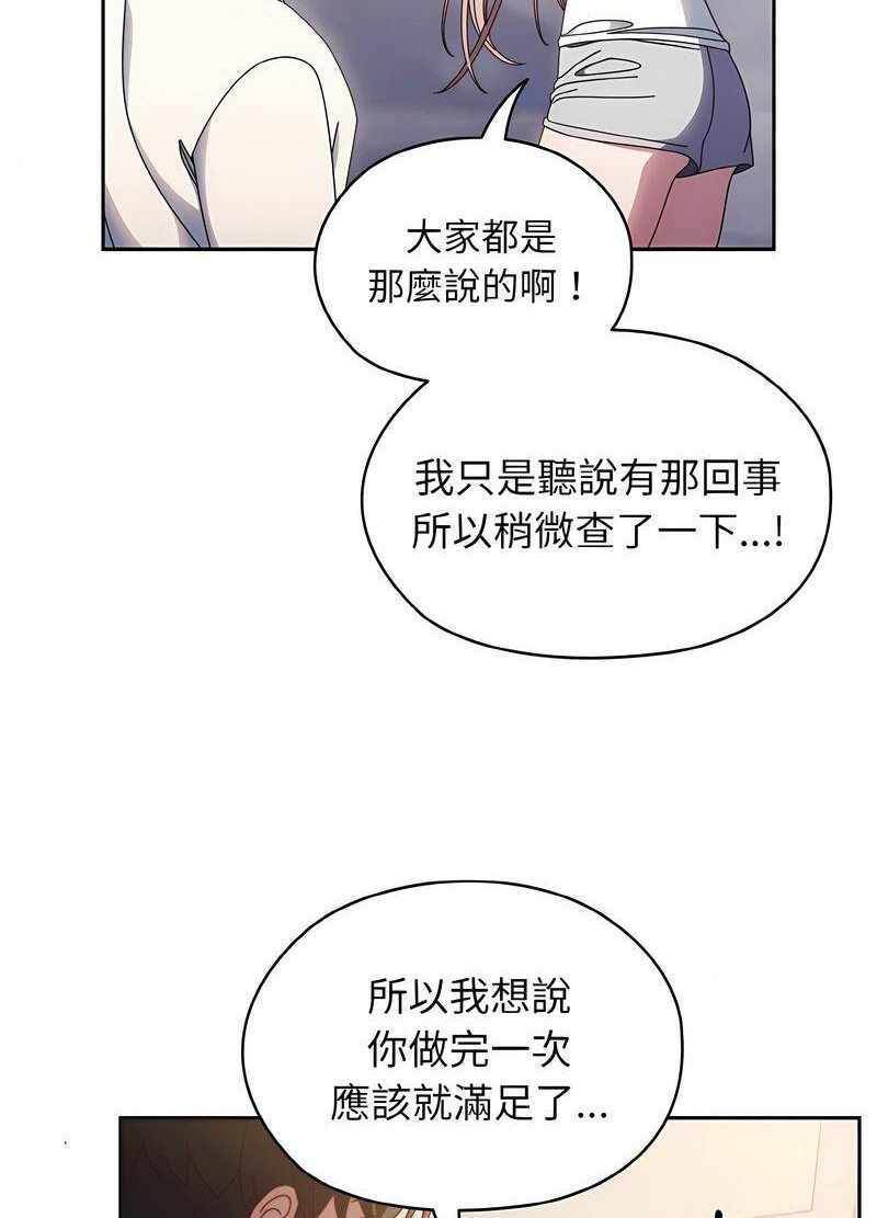 第3张