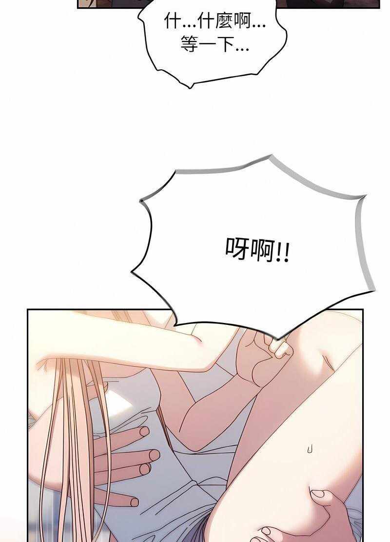 第12张