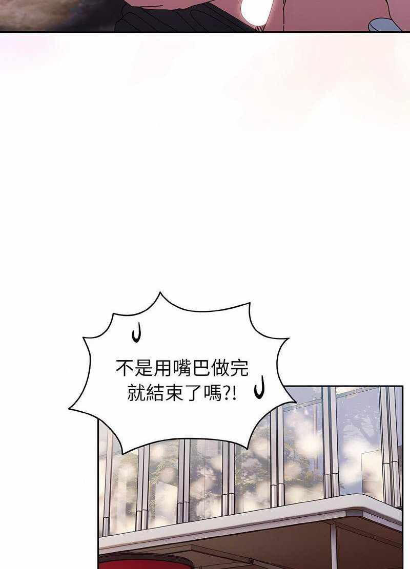 第17张