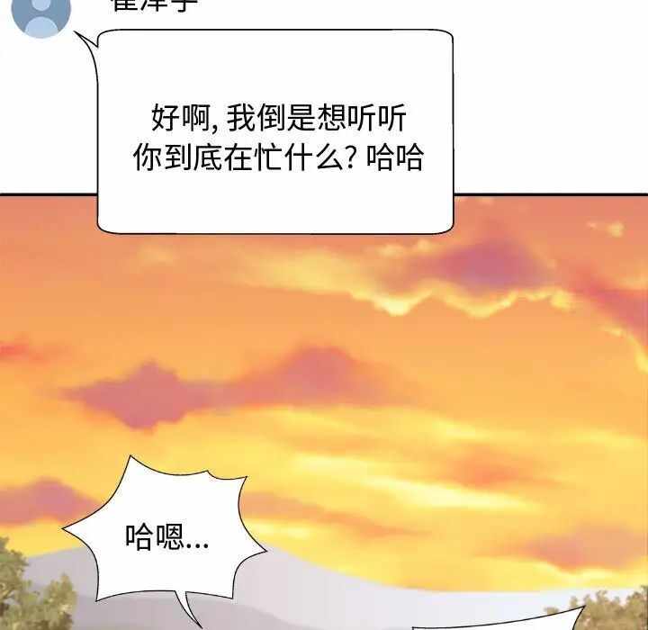 第47张