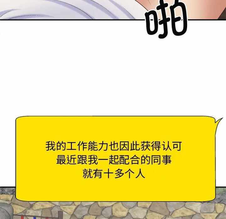 第58张