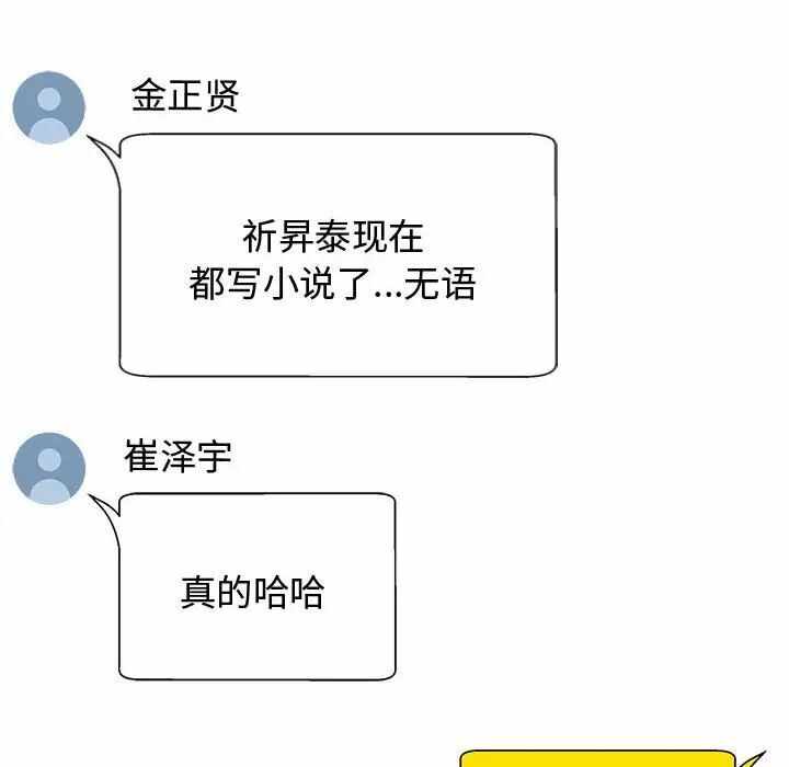 第64张