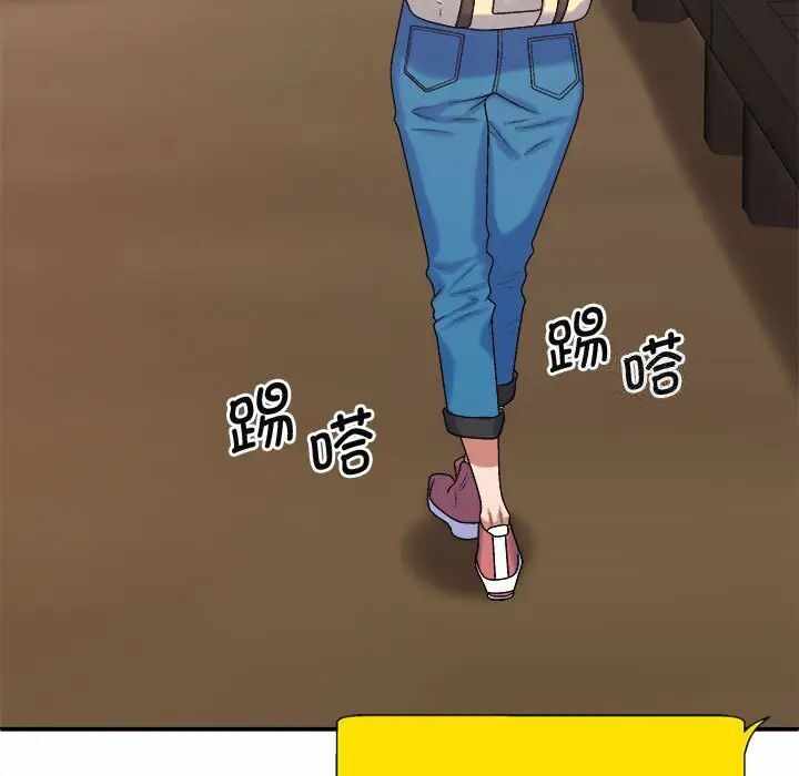 第118张