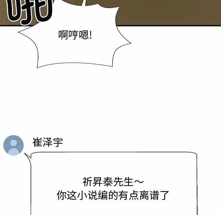 第131张