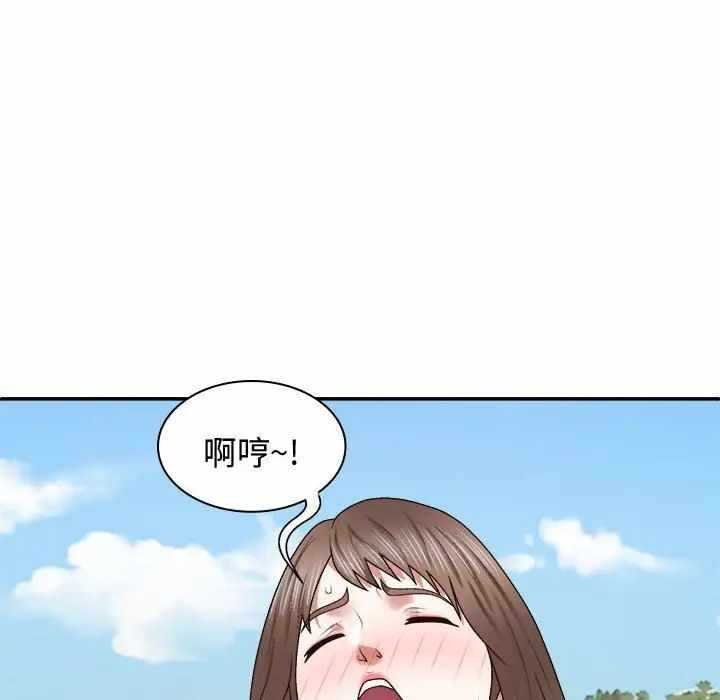 第11张
