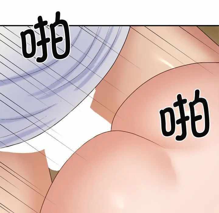 第81张