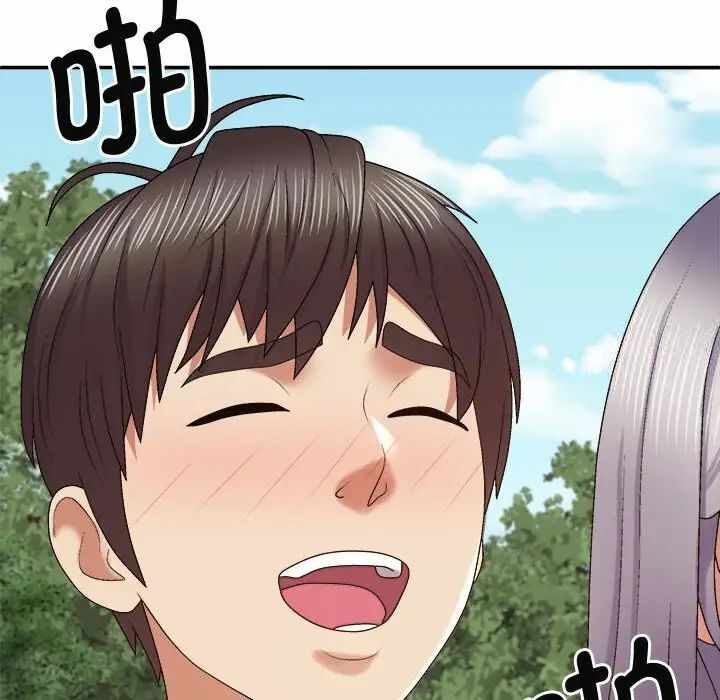 第104张