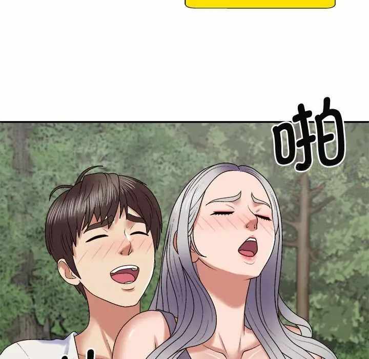 第108张