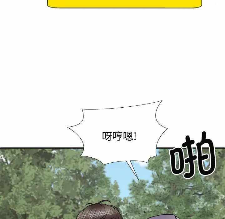 第117张