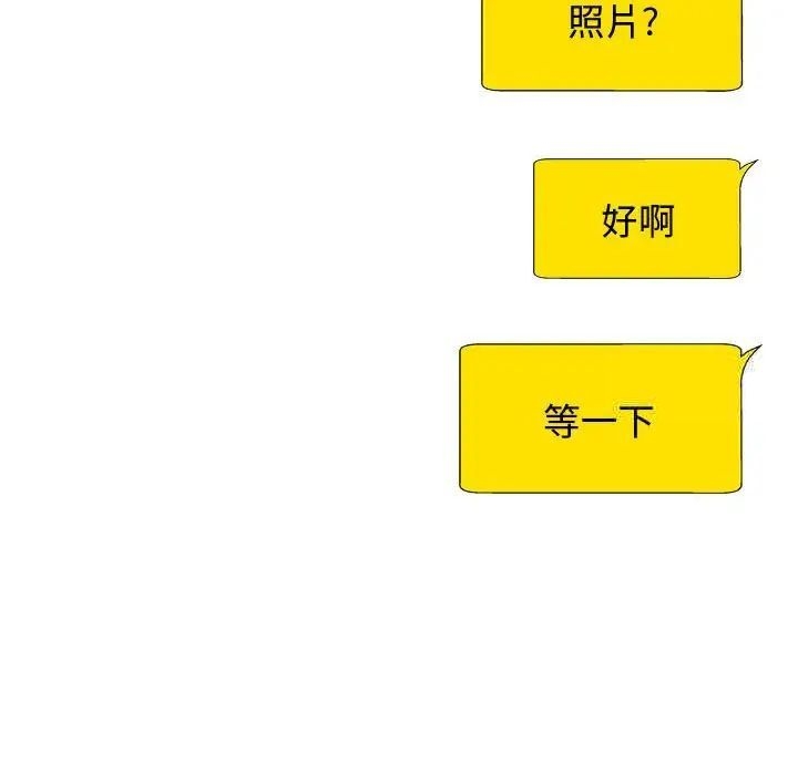 第124张