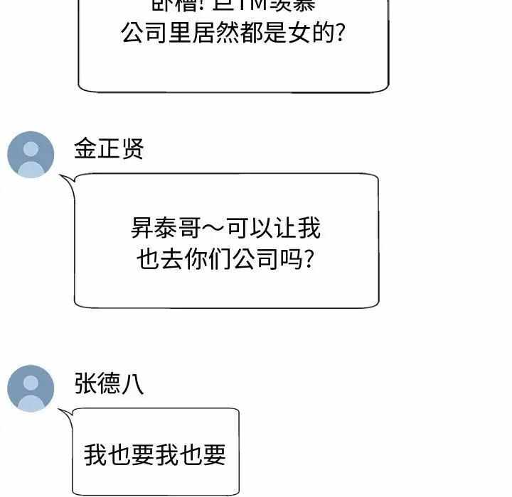第135张