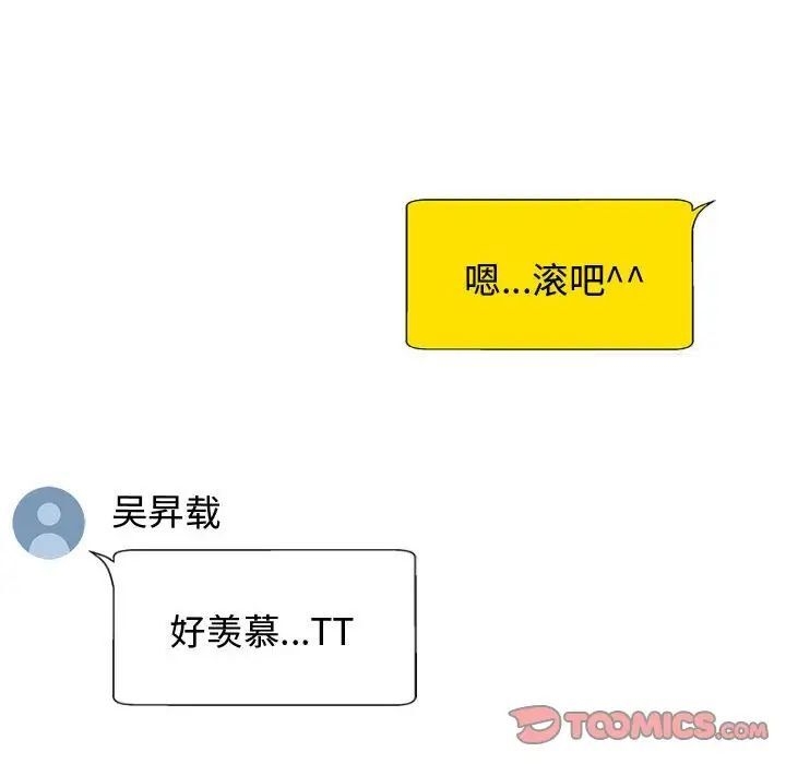 第137张