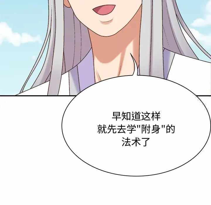第151张
