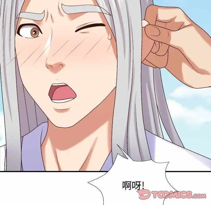 第154张