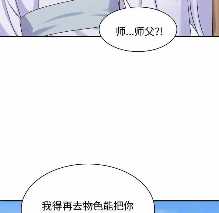第5张