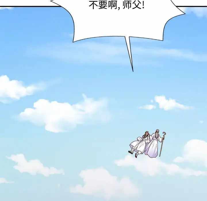 第14张