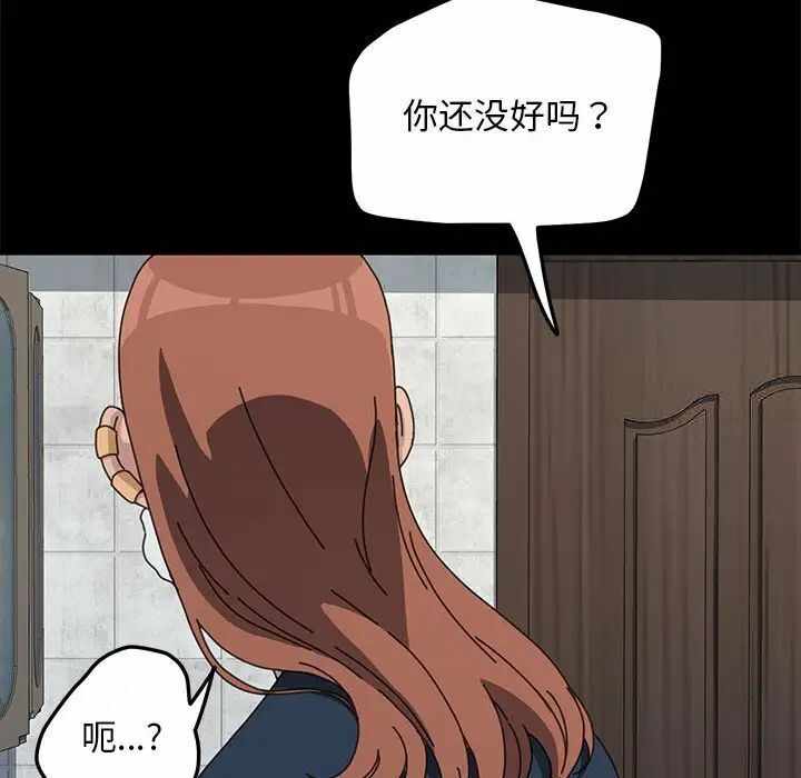 第39张