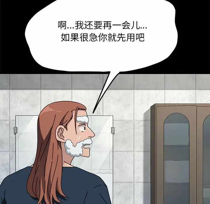 第43张