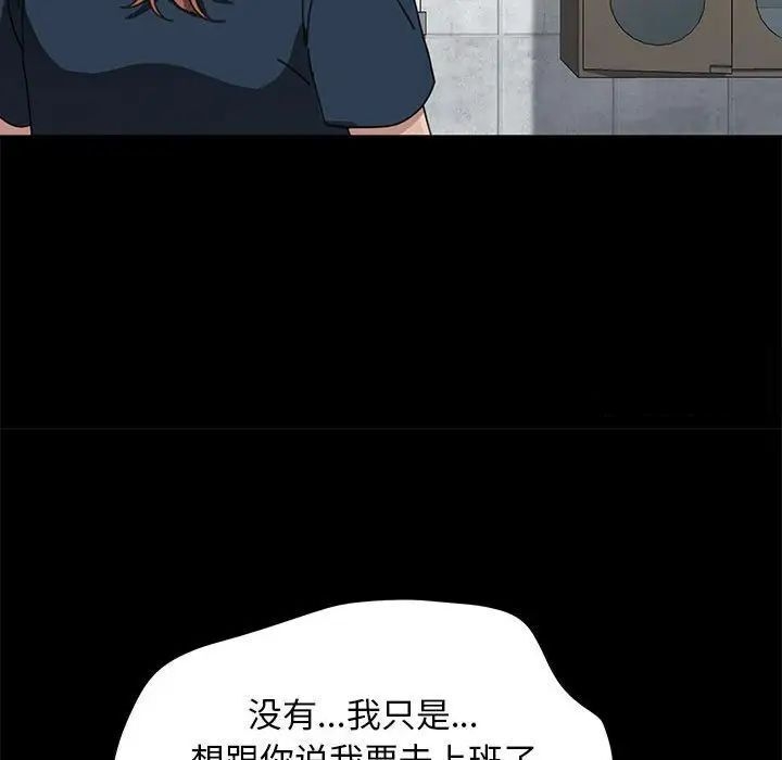 第45张