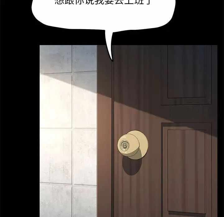 第47张