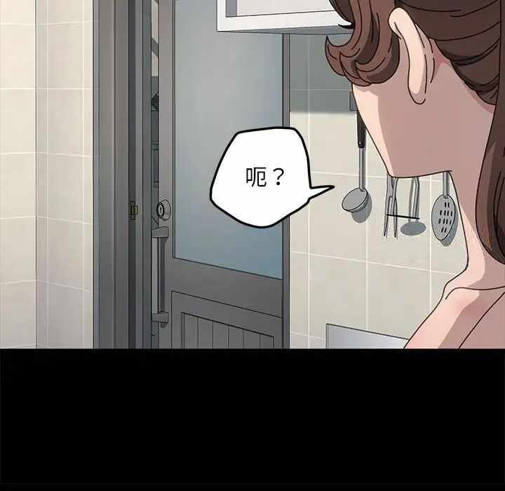 第78张