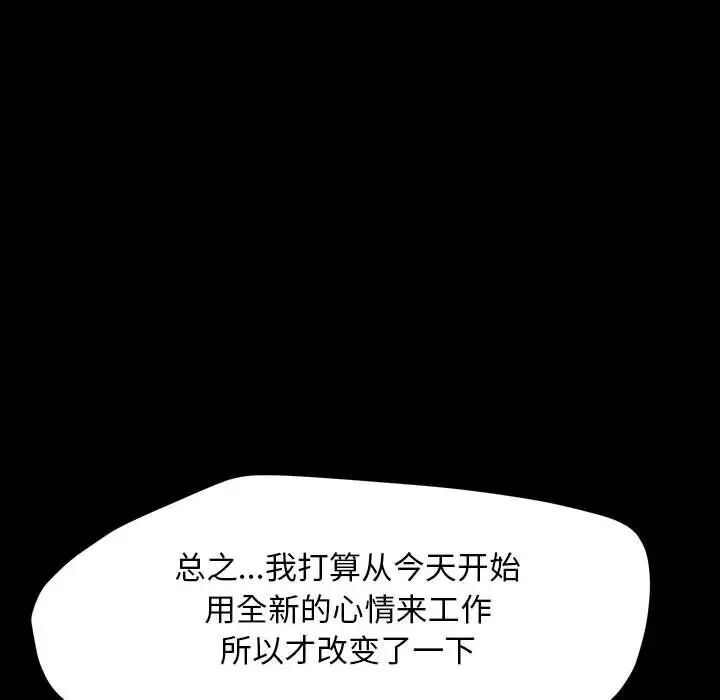 第95张