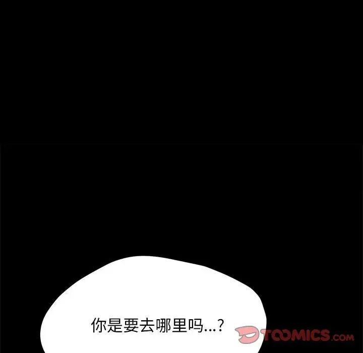 第100张
