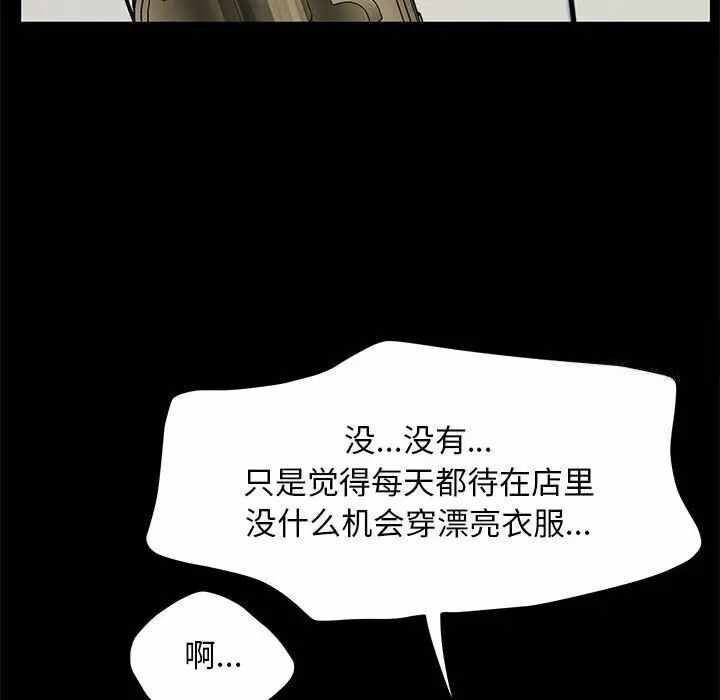 第103张