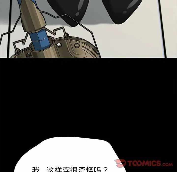 第2张