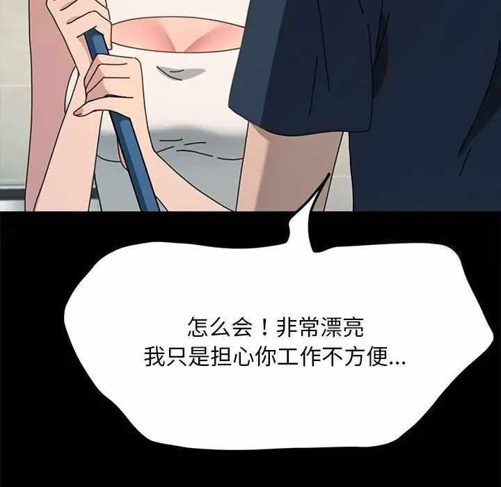 第5张