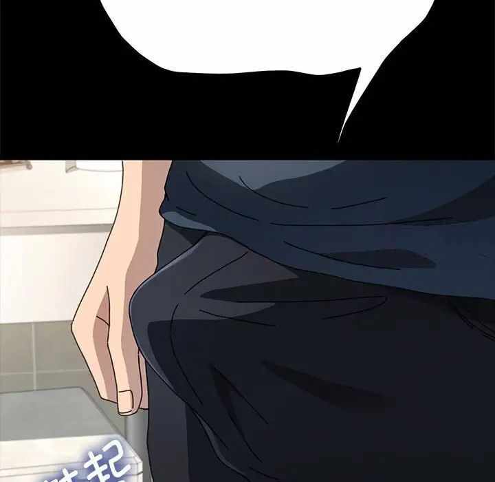 第13张