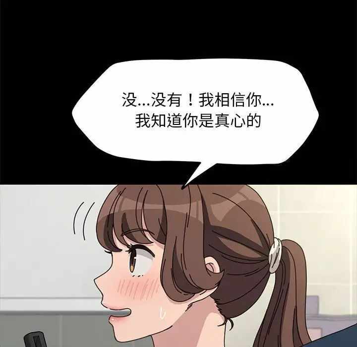 第18张