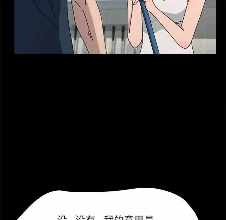 第46张