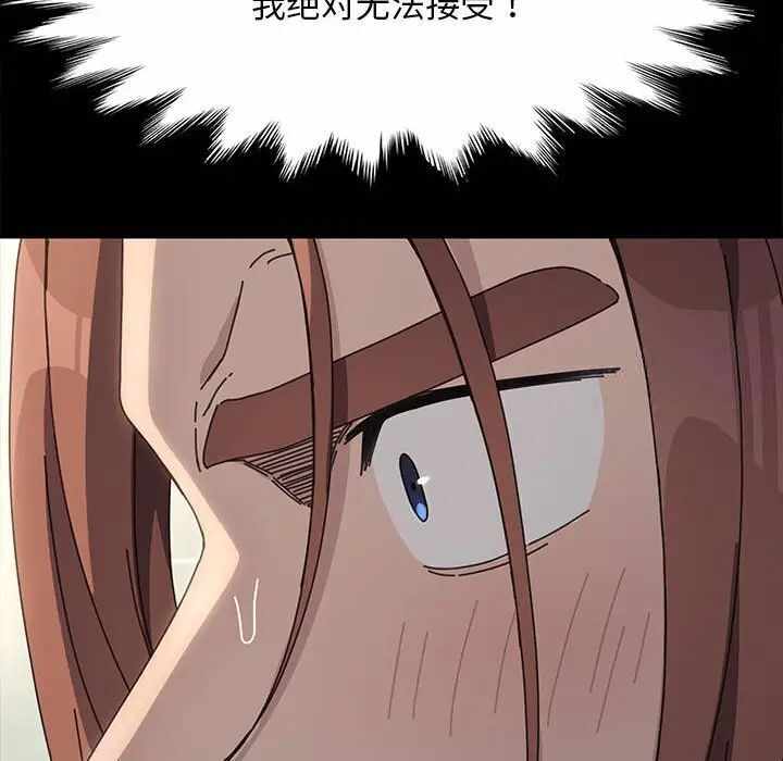 第53张