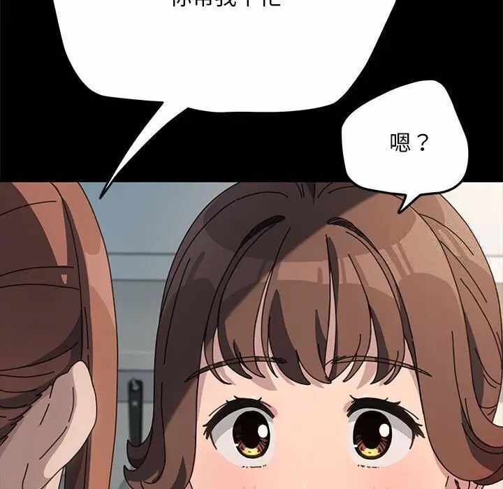 第60张