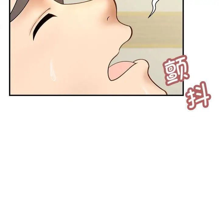 第38张