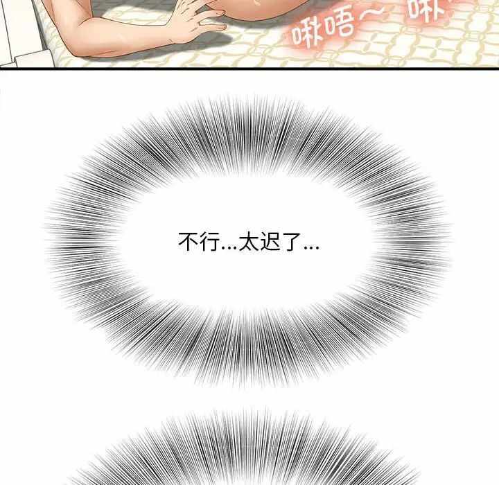 第40张