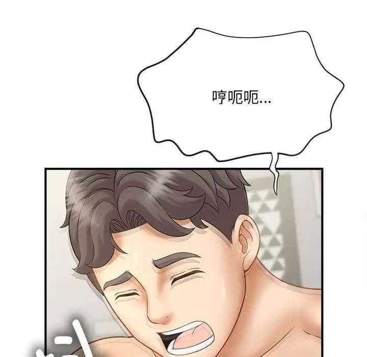 第50张