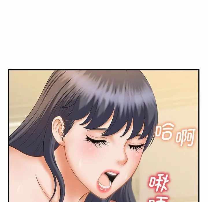 第74张