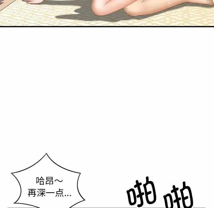 第7张